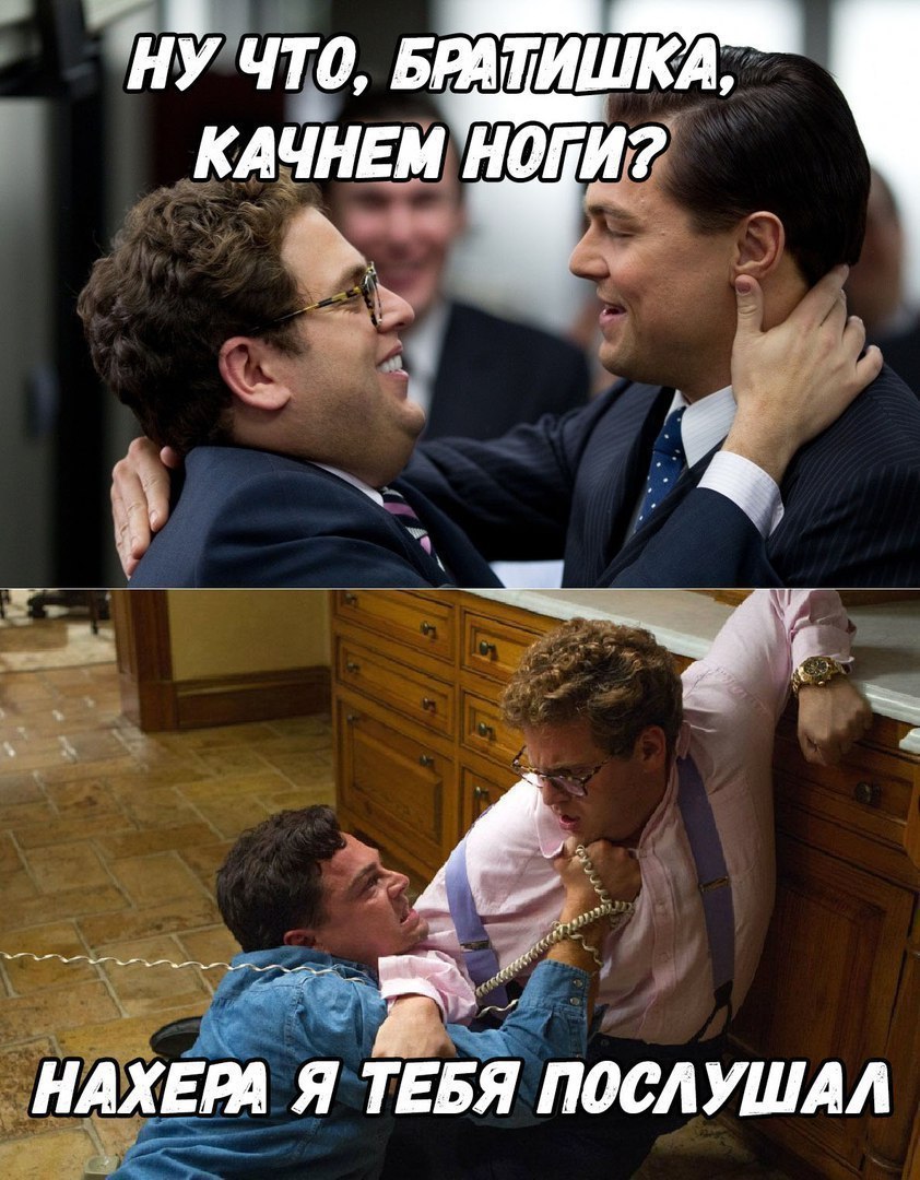 Курилка- разговоры на любые темы - Бодибилдинг форум AnabolicShops