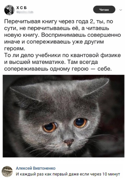 Курилка- разговоры на любые темы - Бодибилдинг форум AnabolicShops