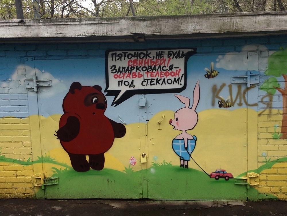 Курилка- разговоры на любые темы - Бодибилдинг форум AnabolicShops