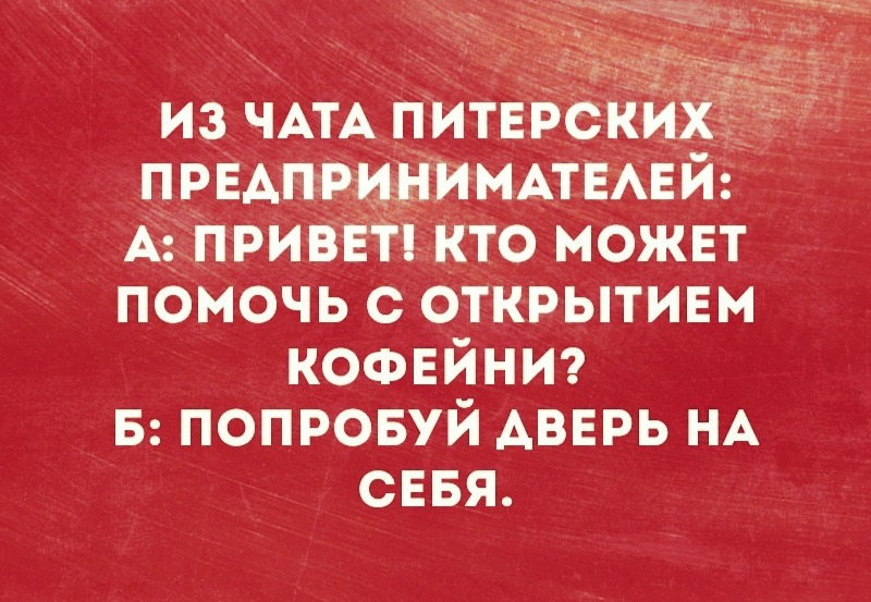 Курилка- разговоры на любые темы - Бодибилдинг форум AnabolicShops