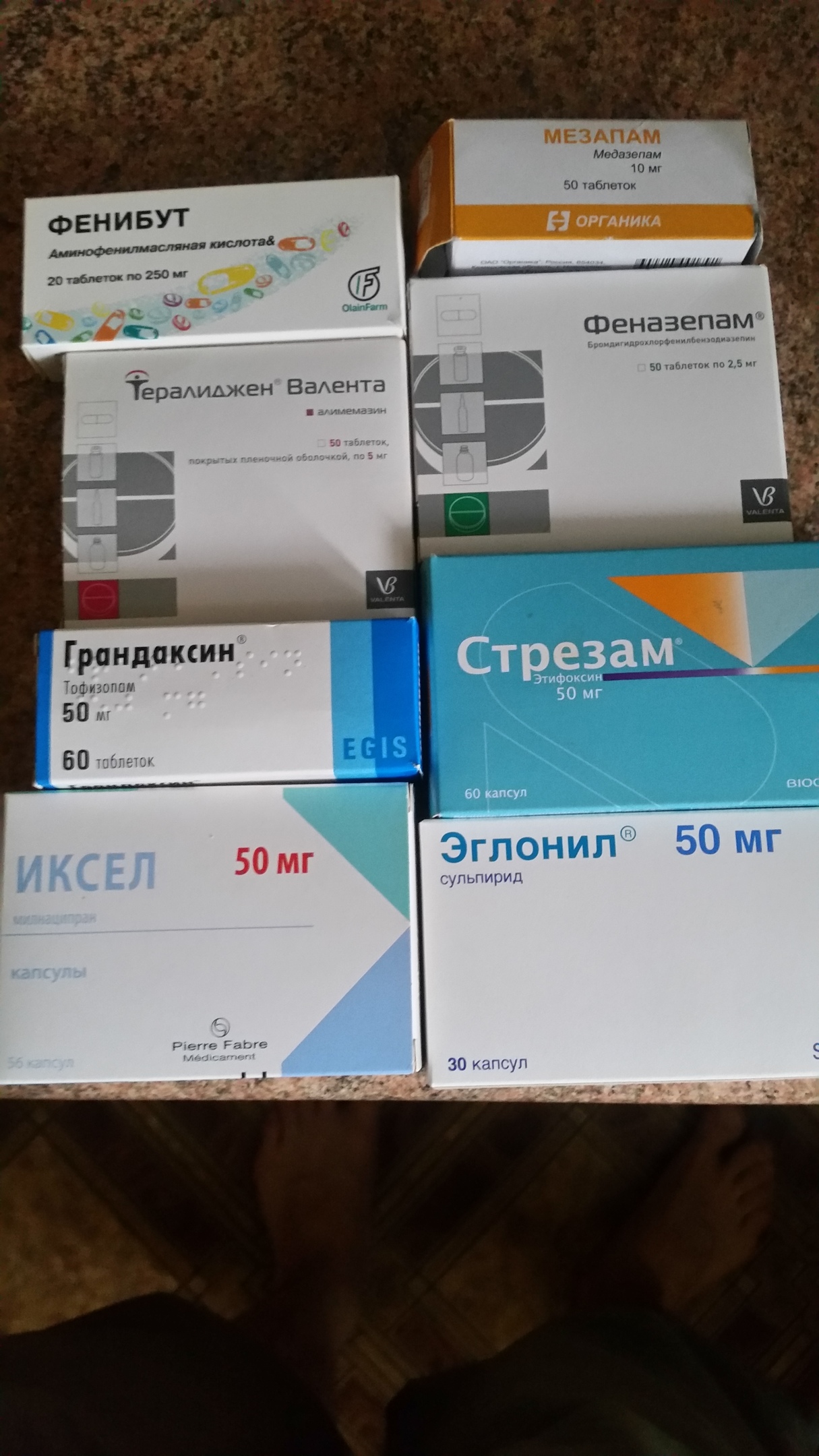 Разбор анализов гормонов, помощь специалиста - Бодибилдинг форум AnabolicShops