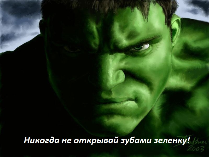 Johnny-Shop.info - Бодибилдинг форум AnabolicShops