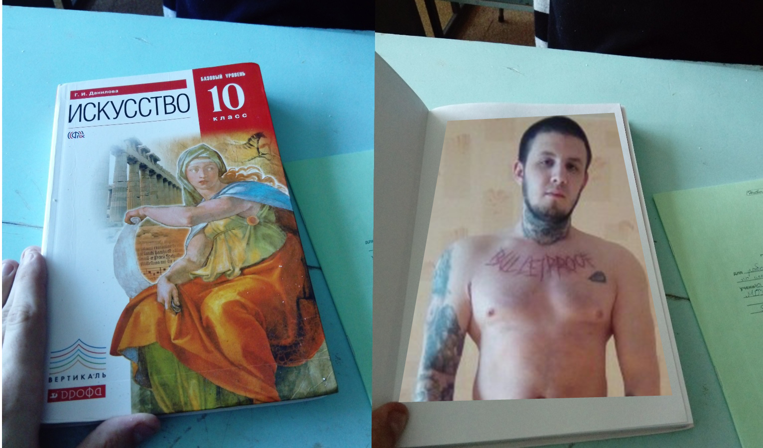 Сено, дорога к кругосветке! - Бодибилдинг форум AnabolicShops