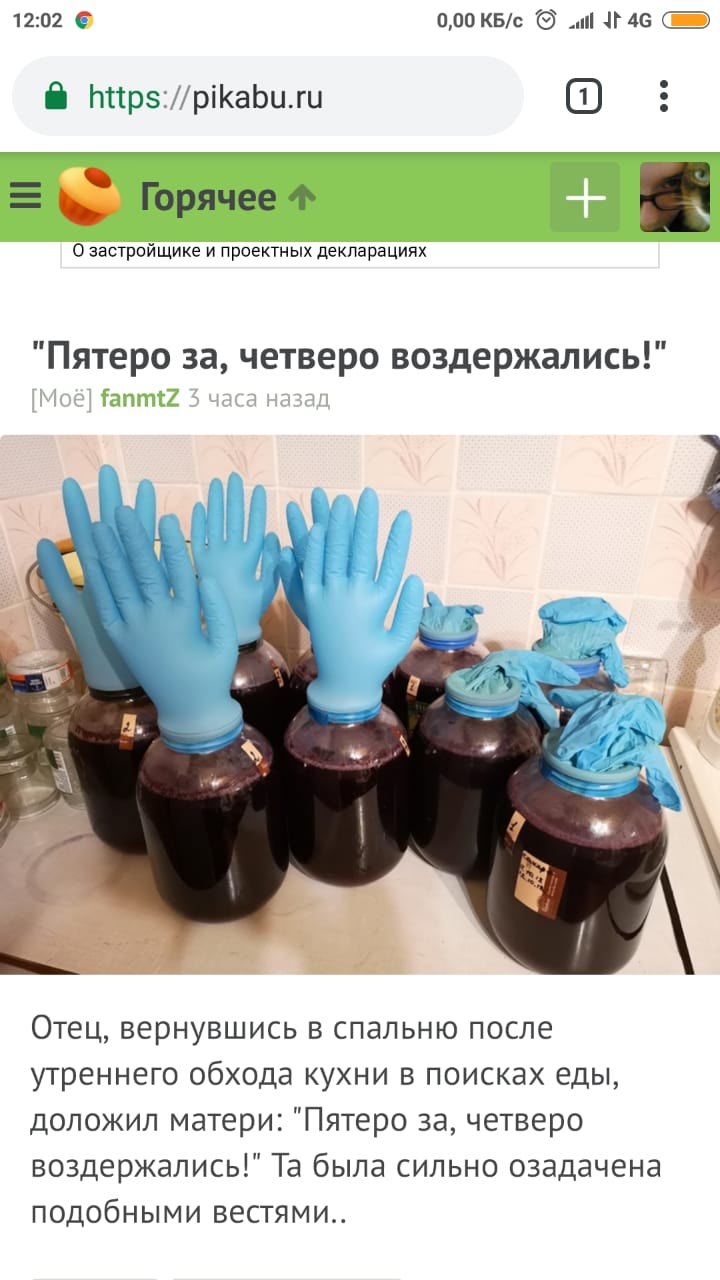 Курилка- разговоры на любые темы - Бодибилдинг форум AnabolicShops