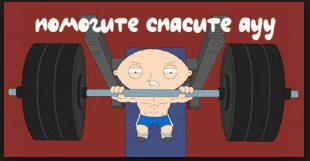 Johnny-Shop.info - Бодибилдинг форум AnabolicShops