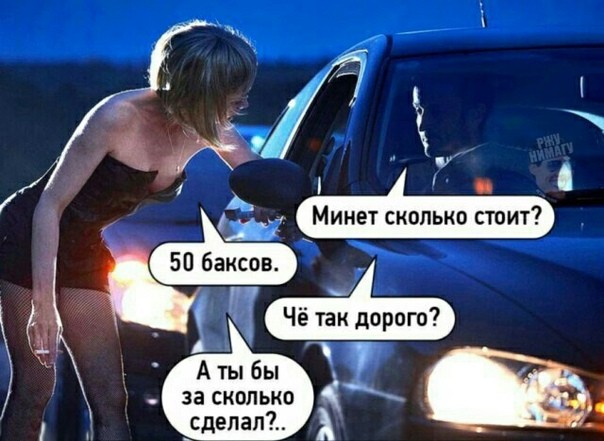 Анекдоты обо всем - Бодибилдинг форум AnabolicShops