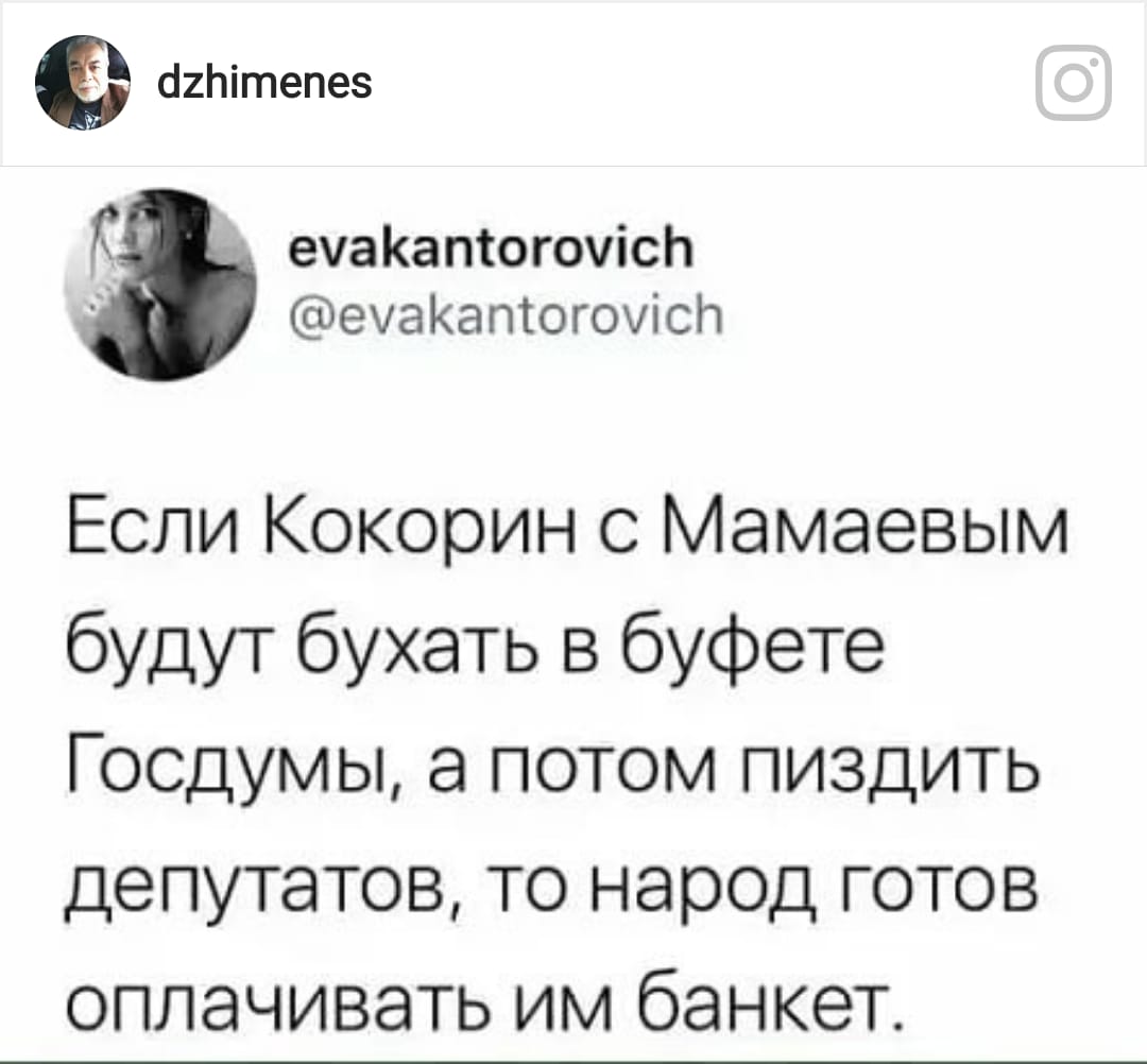 Анекдоты обо всем - Бодибилдинг форум AnabolicShops