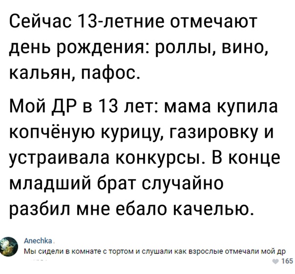 Анекдоты обо всем - Бодибилдинг форум AnabolicShops