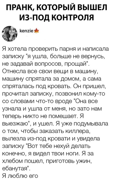 Анекдоты обо всем - Бодибилдинг форум AnabolicShops