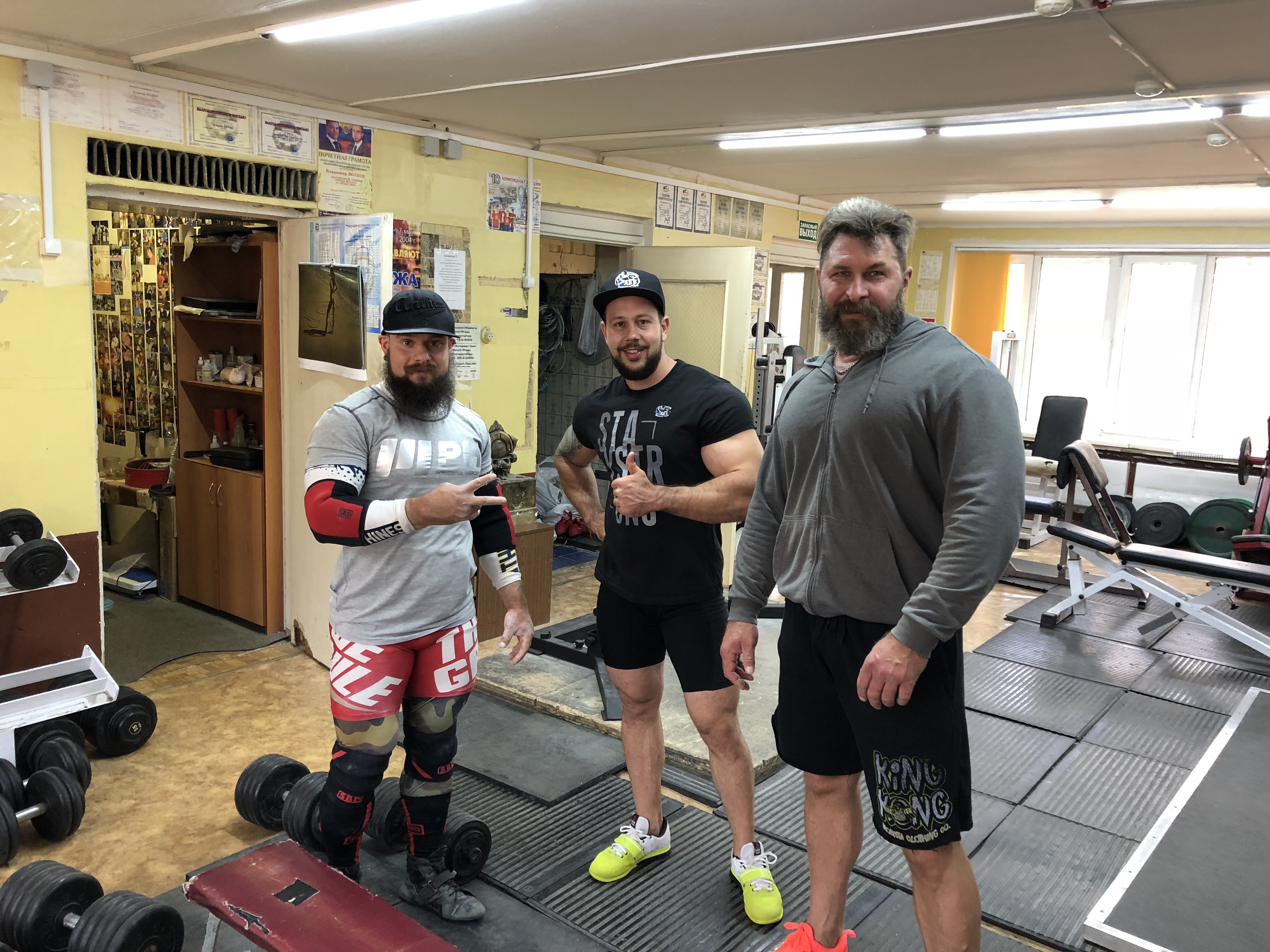 Тренировка 20 октября с Алексеем Никулиным - Бодибилдинг форум AnabolicShops