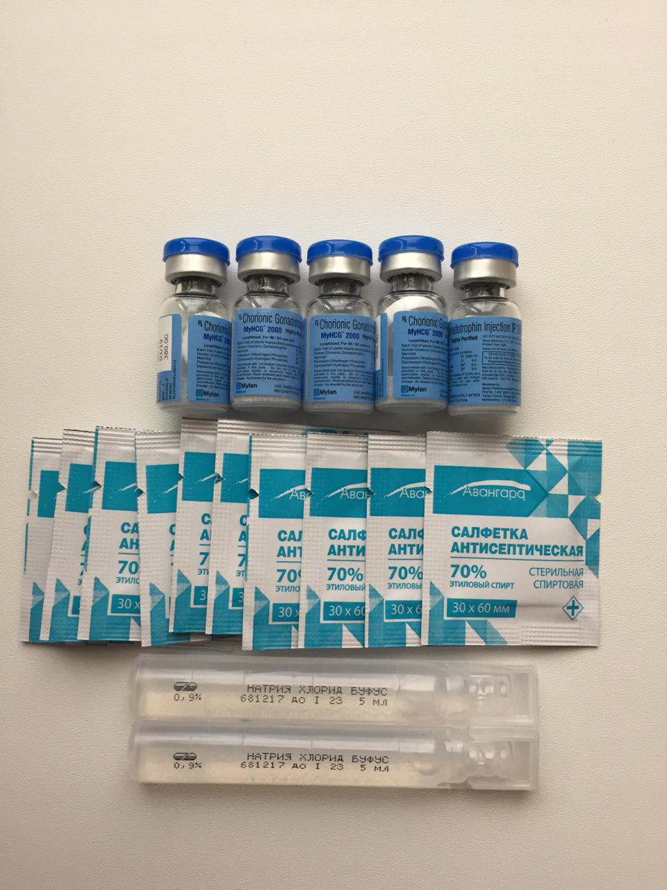 StoreGenerics.ru-Дженерики-все для ПКТ - Бодибилдинг форум AnabolicShops