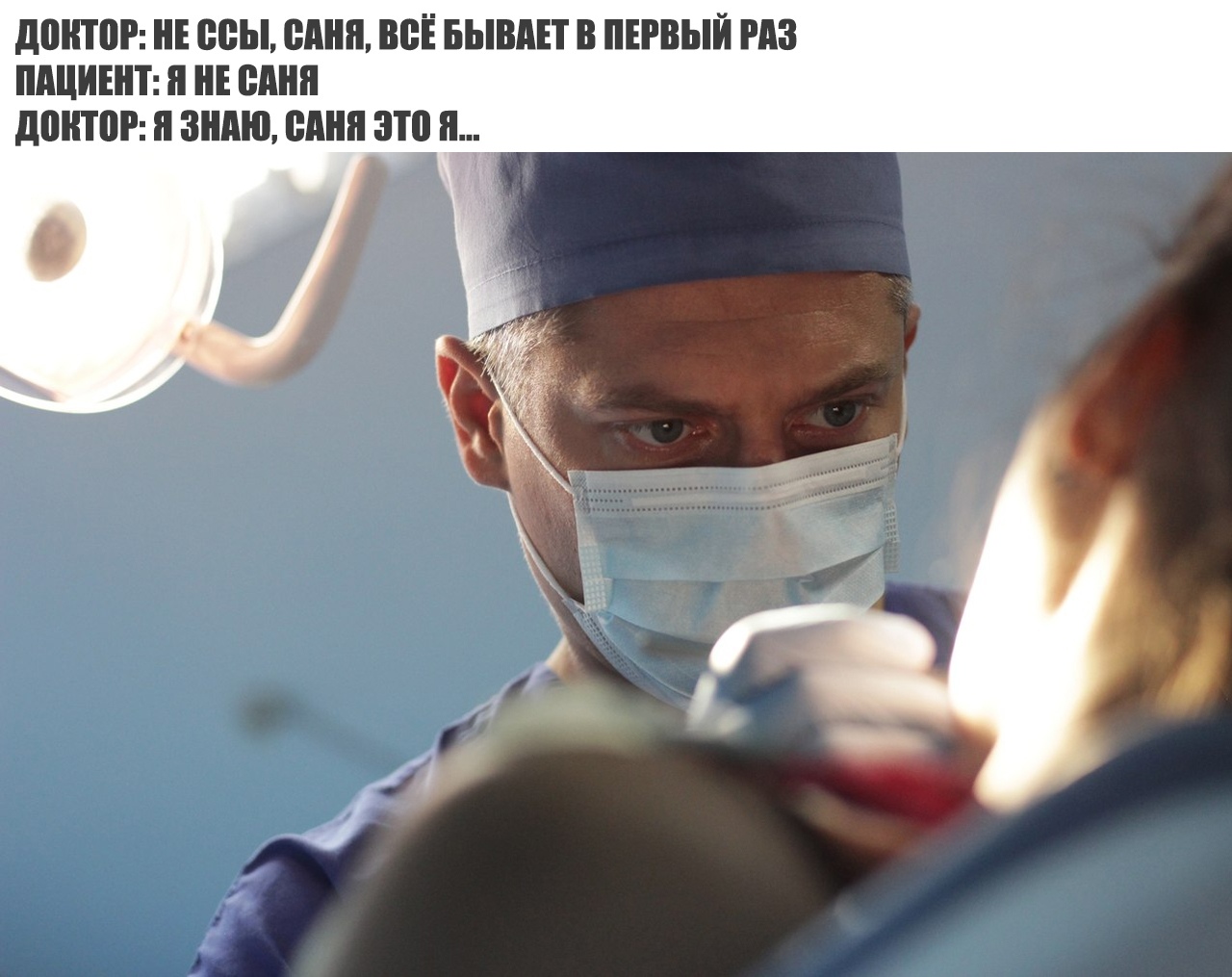 Анекдоты обо всем - Бодибилдинг форум AnabolicShops