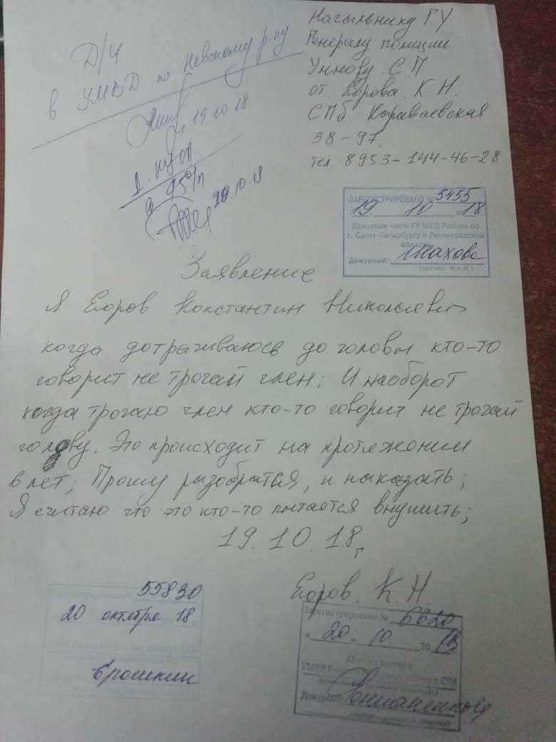 Анекдоты обо всем - Бодибилдинг форум AnabolicShops