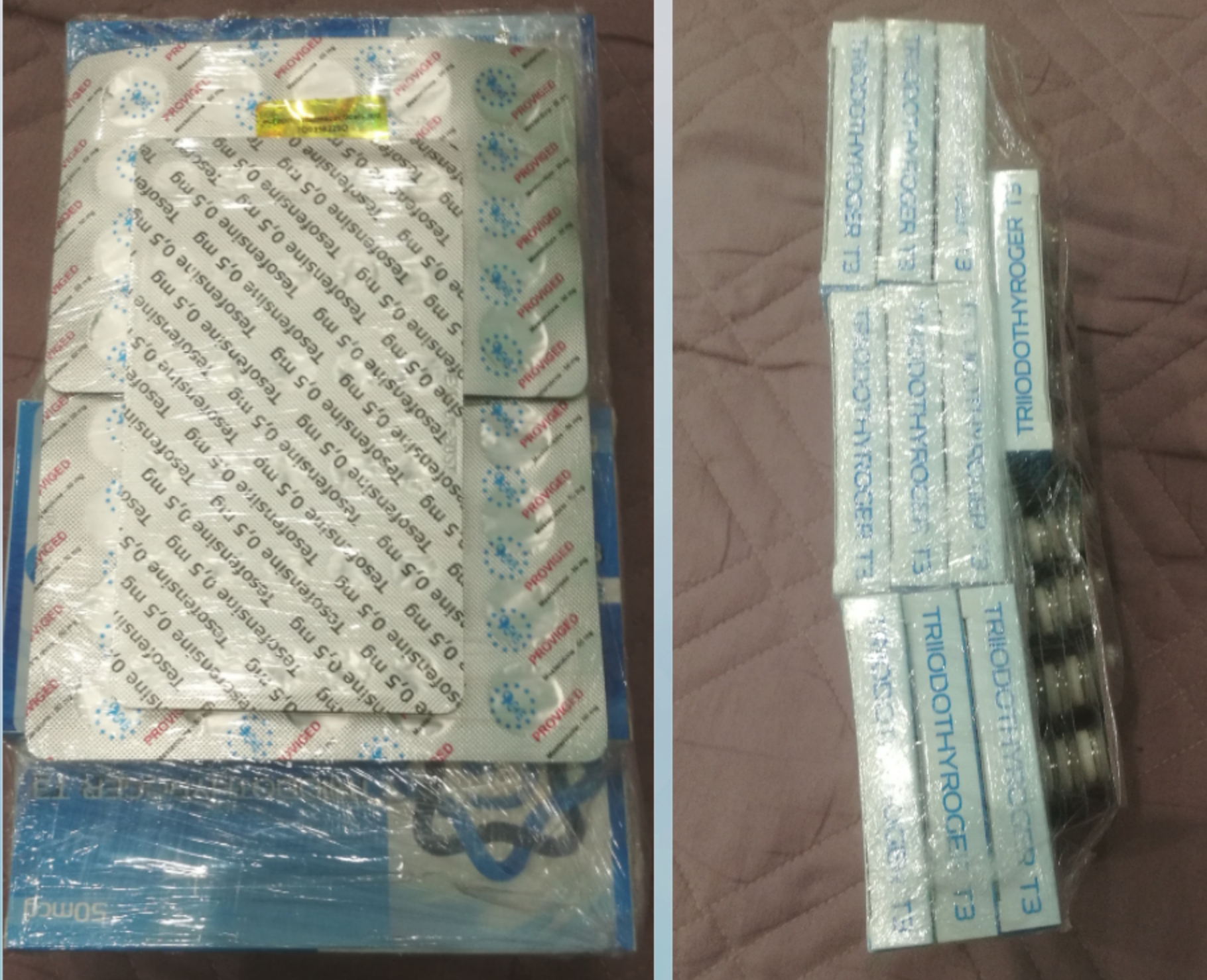 GerthShop.la - магазин спортивной фармакологии N1! - Бодибилдинг форум AnabolicShops