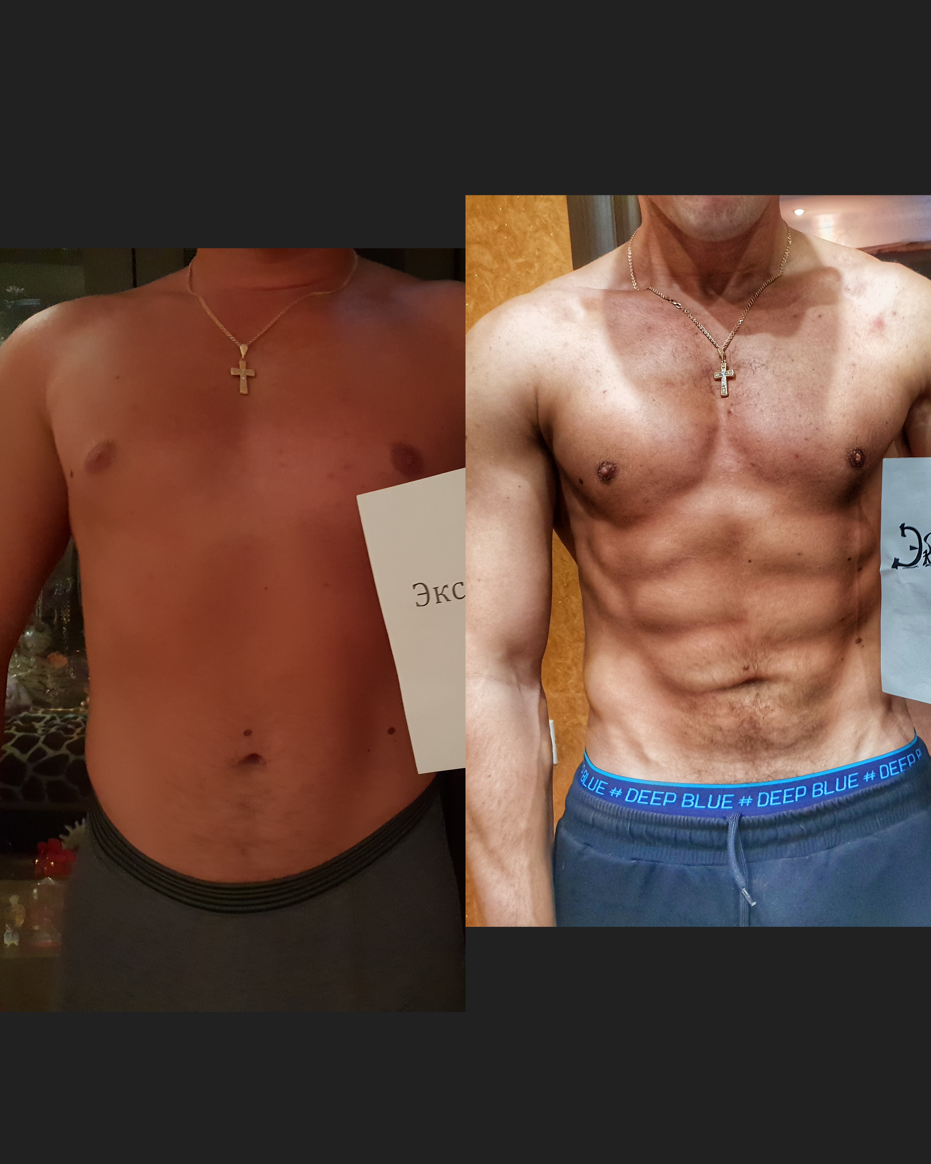 Wintropin - гормон роста - Бодибилдинг форум AnabolicShops