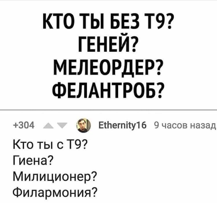 Анекдоты обо всем - Бодибилдинг форум AnabolicShops