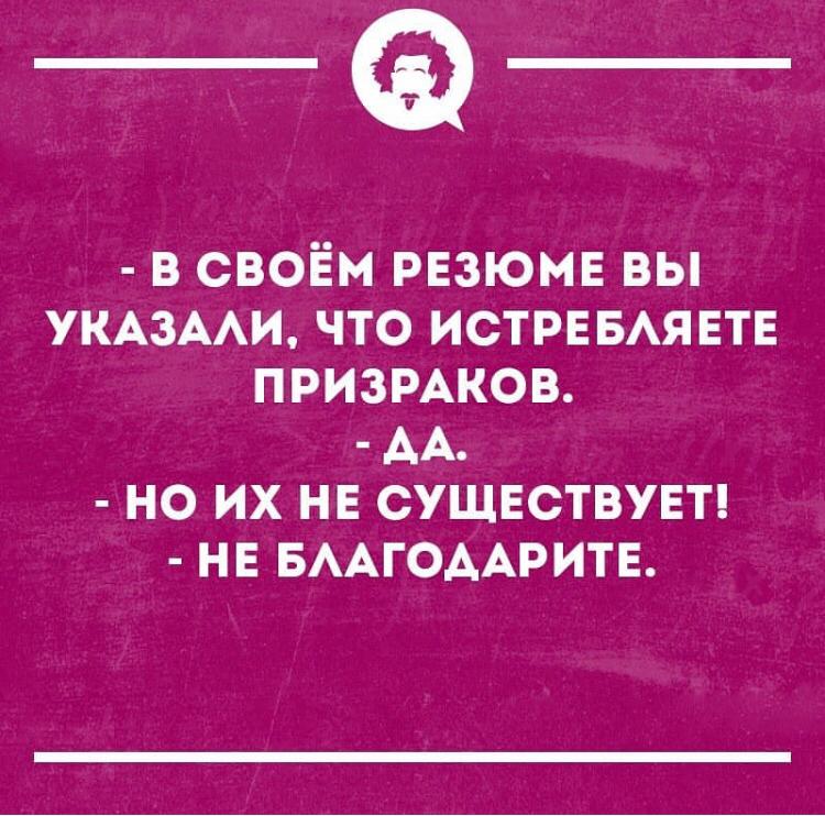 Анекдоты обо всем - Бодибилдинг форум AnabolicShops