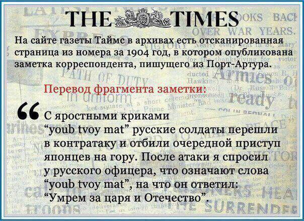 Анекдоты обо всем - Бодибилдинг форум AnabolicShops