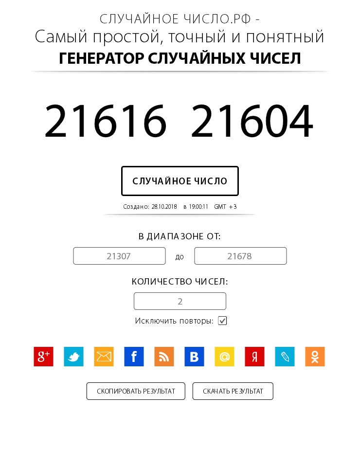 IndiaGenericPower- магазин ПКТ! - Бодибилдинг форум AnabolicShops