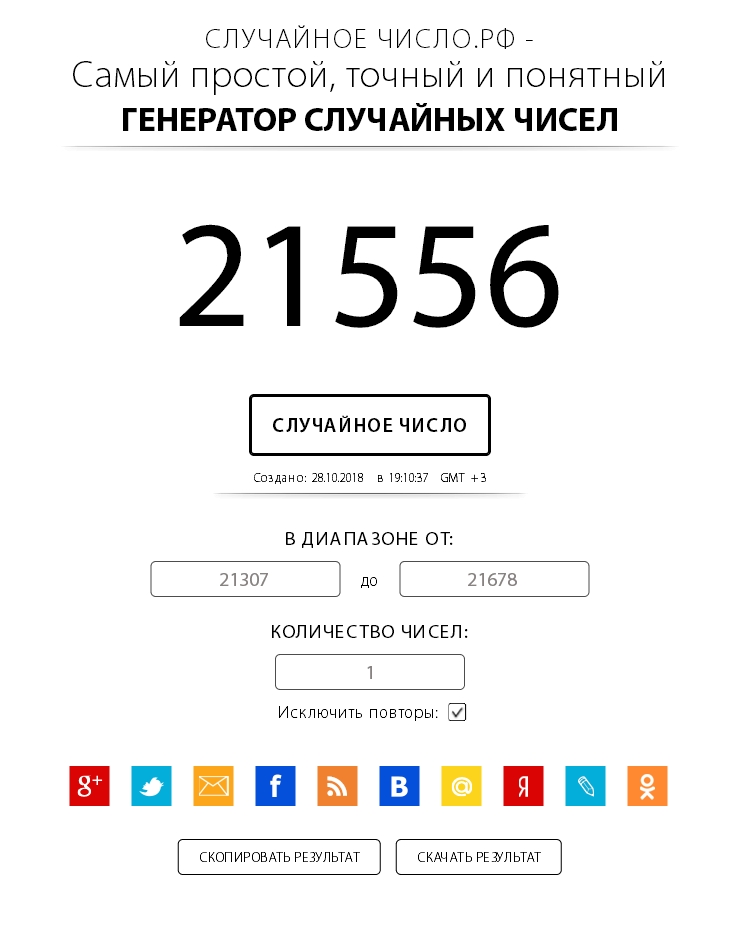 IndiaGenericPower- магазин ПКТ! - Бодибилдинг форум AnabolicShops