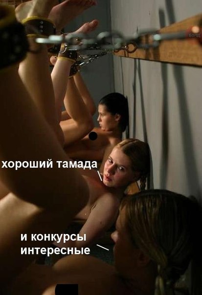 PS Профилактические работы - Бодибилдинг форум AnabolicShops