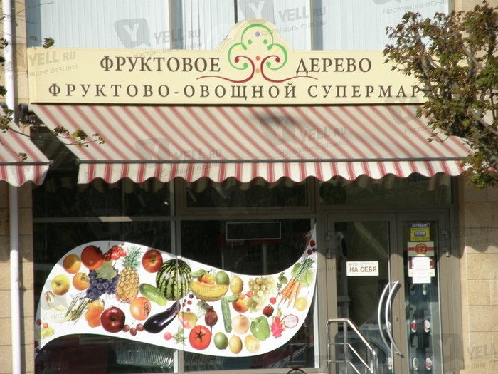 Ровнясь！Смирно！Вместе похудели！Вадим и Наташа - Бодибилдинг форум AnabolicShops