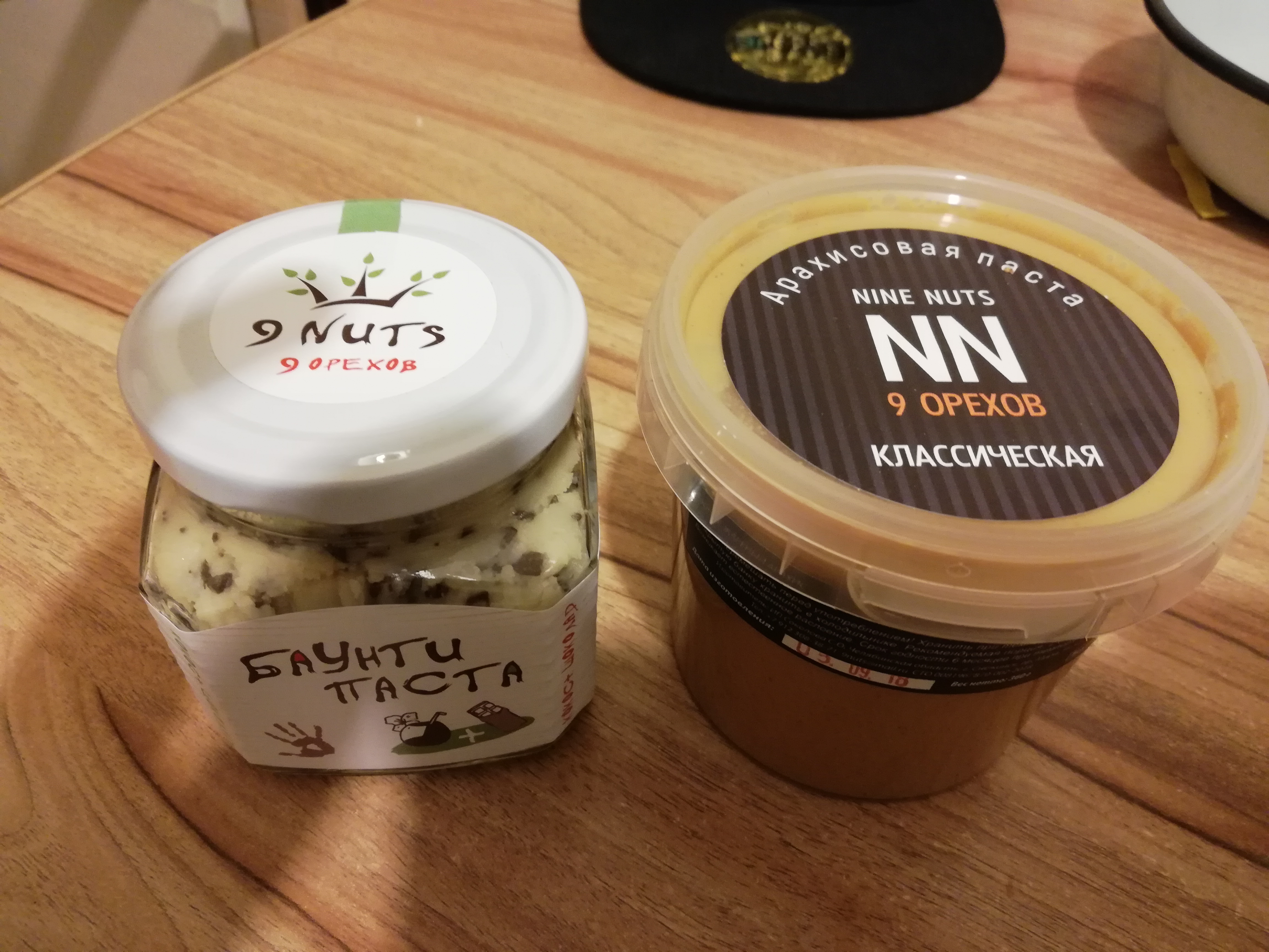 Stark.K и Тутси - Бодибилдинг форум AnabolicShops