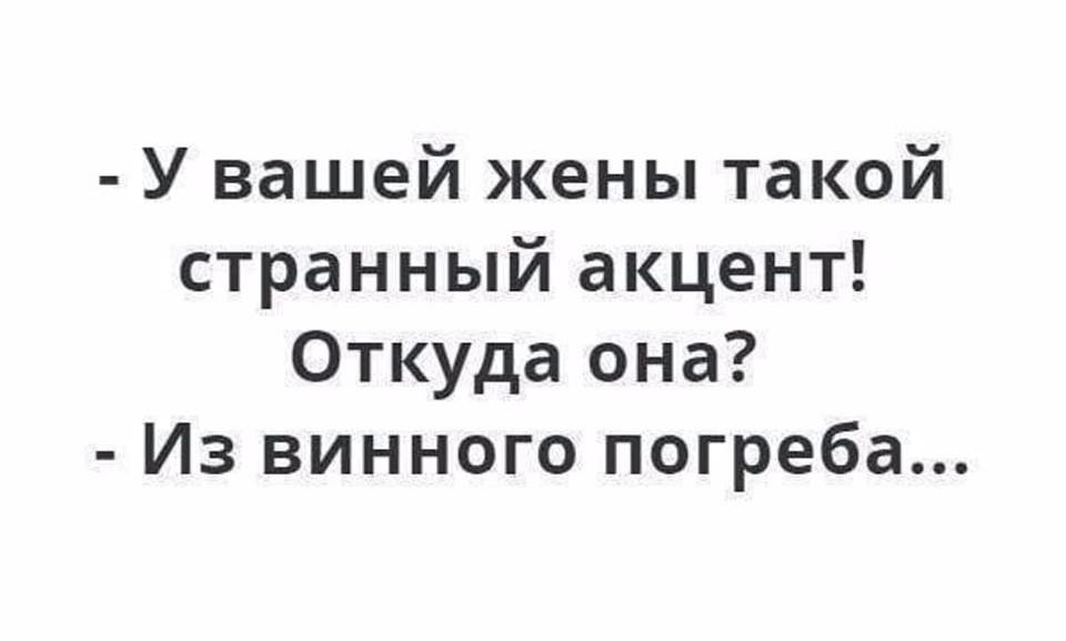 Анекдоты обо всем - Бодибилдинг форум AnabolicShops