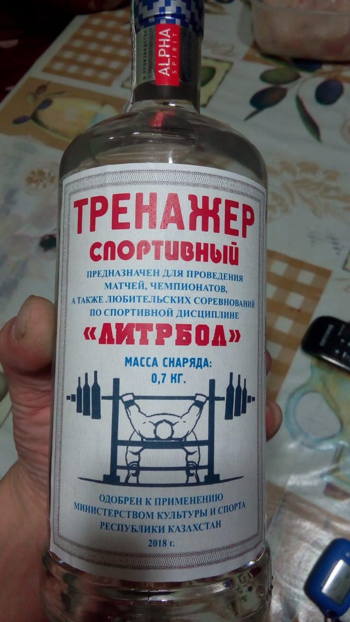 Анекдоты обо всем - Бодибилдинг форум AnabolicShops