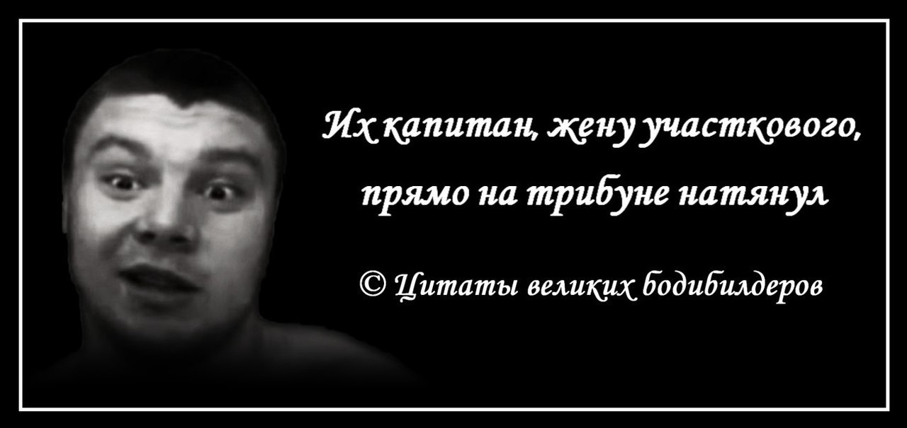 Как вырезают синтол [+18 Контент не для впечатлительных] - Бодибилдинг форум AnabolicShops