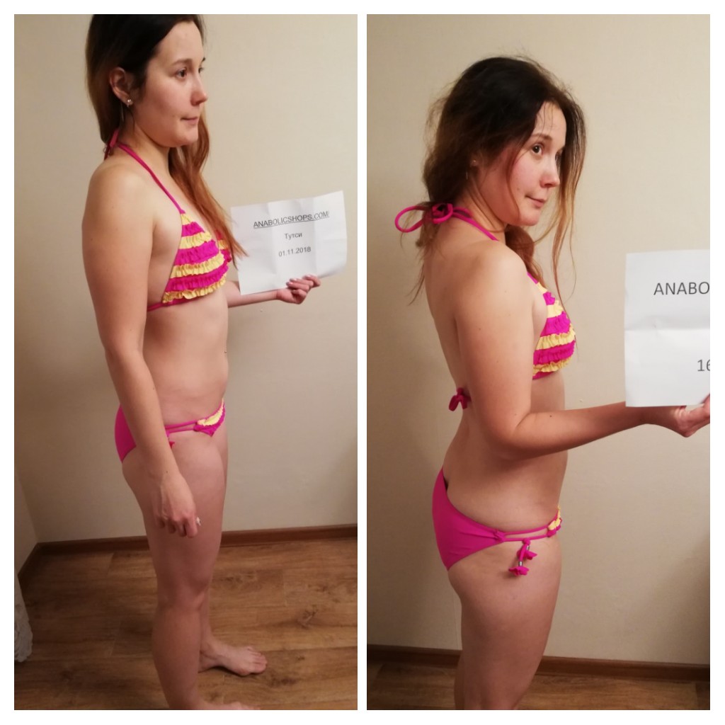 Stark.K и Тутси - Бодибилдинг форум AnabolicShops