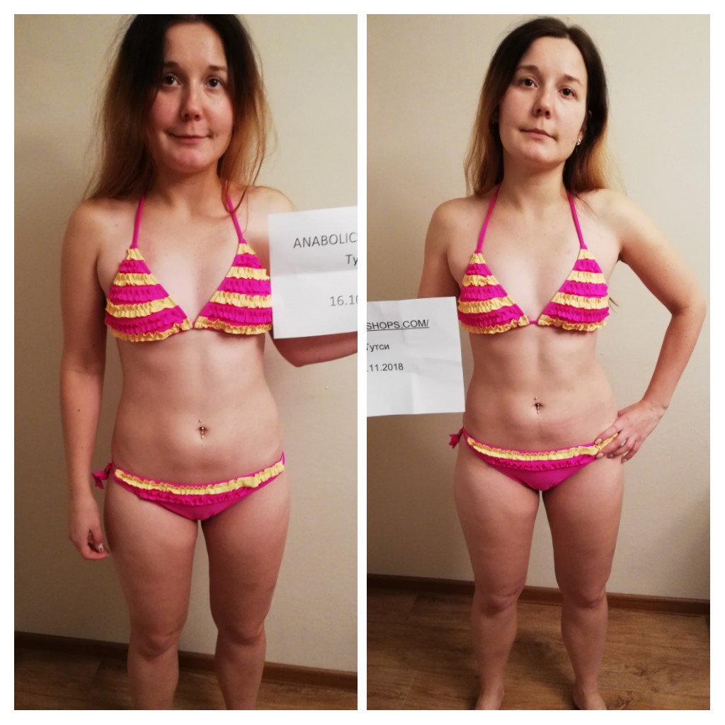 Stark.K и Тутси - Бодибилдинг форум AnabolicShops