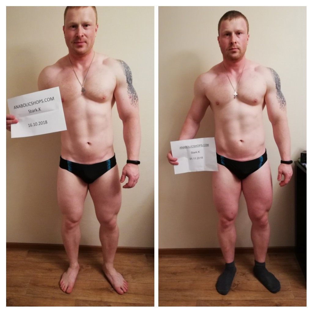 Stark.K и Тутси - Бодибилдинг форум AnabolicShops