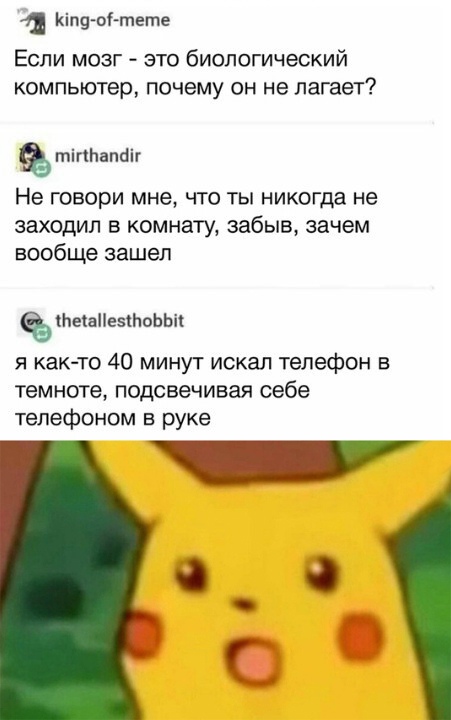 Анекдоты обо всем - Бодибилдинг форум AnabolicShops