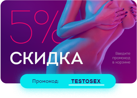 AthleticPharma - 15 лет честной работы! РФ=>РФ - Бодибилдинг форум AnabolicShops