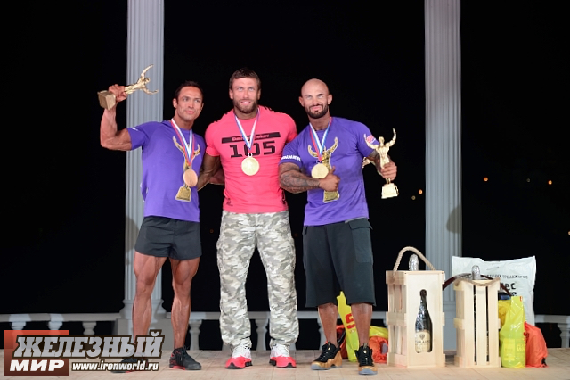 Кубок Яшанькина - 2015. Глазами журнала “ЖЕЛЕЗНЫЙ МИР” - Бодибилдинг форум AnabolicShops