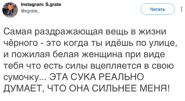 Анекдоты обо всем - Бодибилдинг форум AnabolicShops