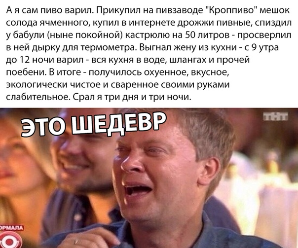 Анекдоты обо всем - Бодибилдинг форум AnabolicShops