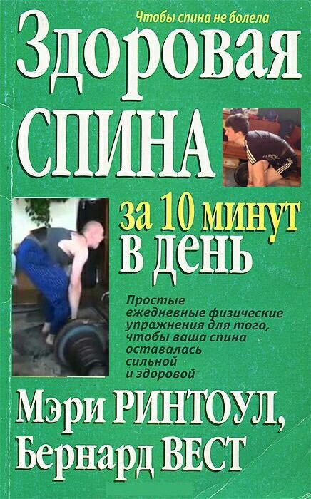 Ardent и Mayskaya - взрывная парочка на сушке - Бодибилдинг форум AnabolicShops