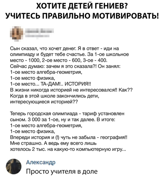 Анекдоты обо всем - Бодибилдинг форум AnabolicShops