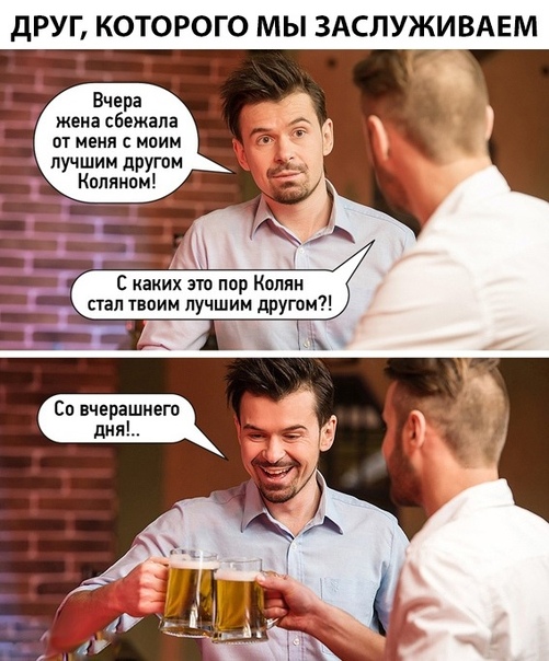 Анекдоты обо всем - Бодибилдинг форум AnabolicShops