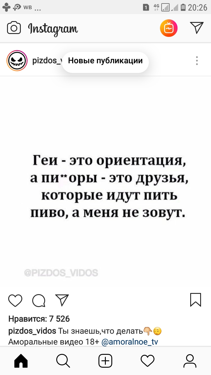 Анекдоты обо всем - Бодибилдинг форум AnabolicShops