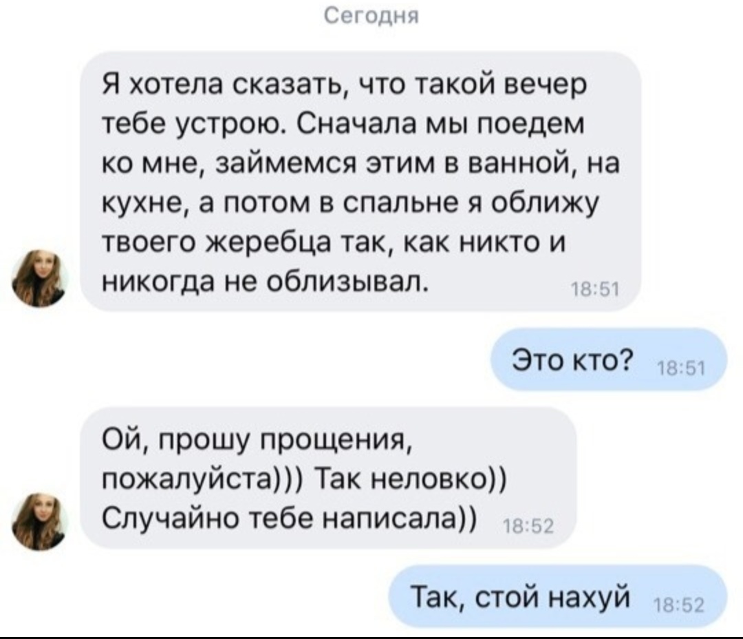 Анекдоты обо всем - Бодибилдинг форум AnabolicShops