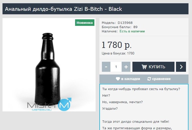 Роботов научили выполнять известный трюк с бутылкой - Бодибилдинг форум AnabolicShops