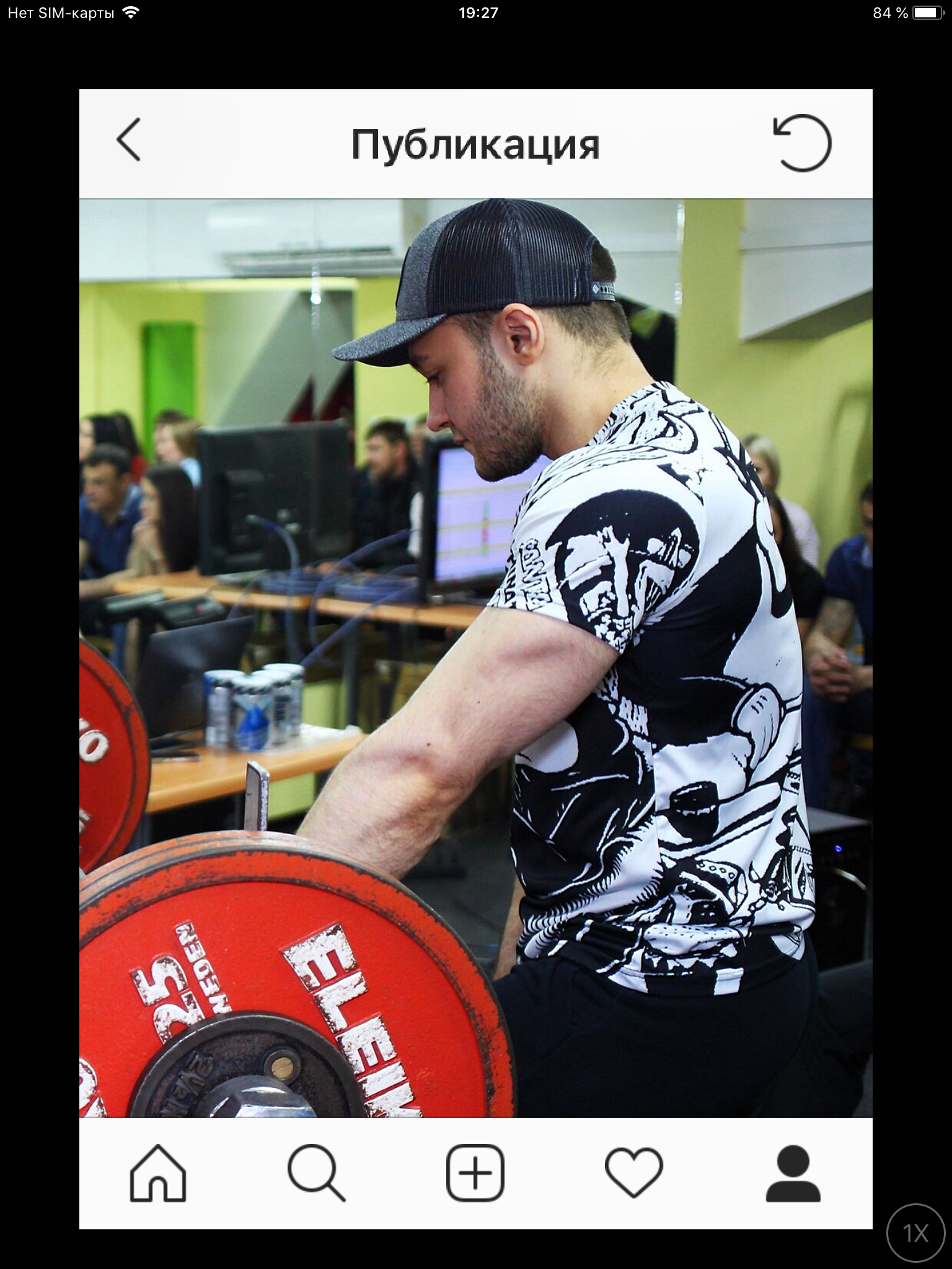 Johnny-Shop.info - Бодибилдинг форум AnabolicShops