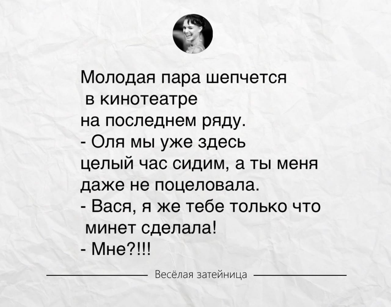 Анекдоты обо всем - Бодибилдинг форум AnabolicShops