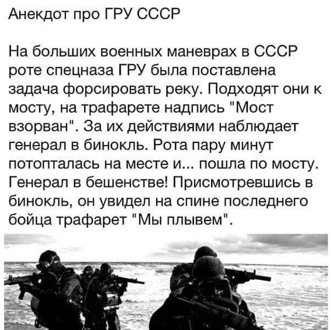 Анекдоты обо всем - Бодибилдинг форум AnabolicShops