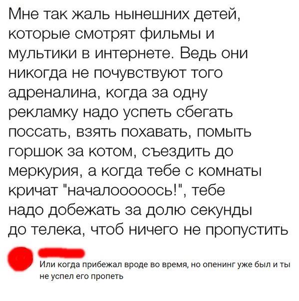 Анекдоты обо всем - Бодибилдинг форум AnabolicShops