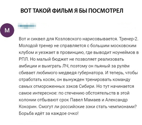 Анекдоты обо всем - Бодибилдинг форум AnabolicShops