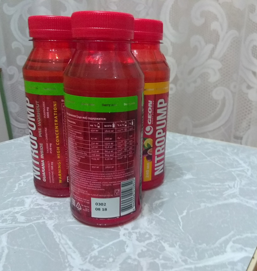 Блог бывшего FATMANa! mr. Rikoshet - reloading - Бодибилдинг форум AnabolicShops